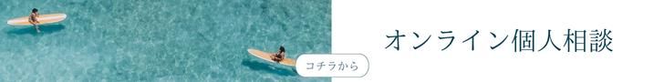 ヒゲ脱毛開始19ヶ月。実験的に3ヶ月間治療を中断して得た気づき
